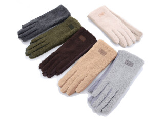 AB5 mix-old, 12 (6,5-8,5), <strong>100</strong>, демісезон