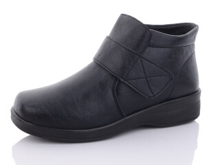 836, 8 (37-43), <strong>470</strong>, зима