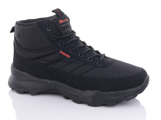 A9039-4, 8 (41-45), <strong>750</strong>, зима