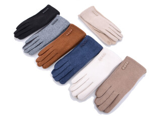 Кашим. 2 mix, 12 (6,5-8,5), <strong>105</strong>, демісезон