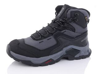 A2627-2, 8 (41-46), <strong>35</strong>, зима