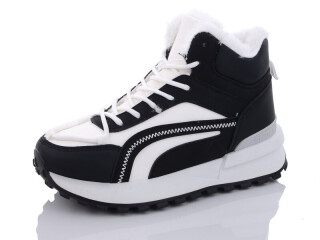 B942-3, 8 (36-41), <strong>540</strong>, зима