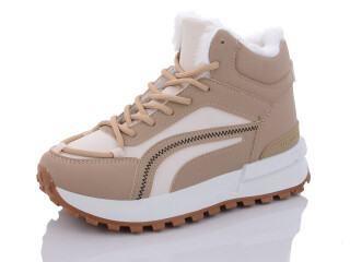 B942-4, 8 (36-41), <strong>540</strong>, зима