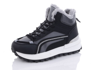 B942-5, 8 (36-41), <strong>540</strong>, зима