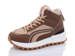 B942-6, 8 (36-41), <strong>540</strong>, зима