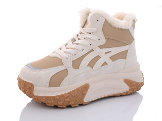 B967-2, 8 (36-41), <strong>540</strong>, зима