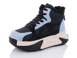 B967-3, 8 (36-41), <strong>540</strong>, зима