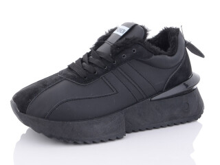 B971-1, 8 (36-41), <strong>540</strong>, зима