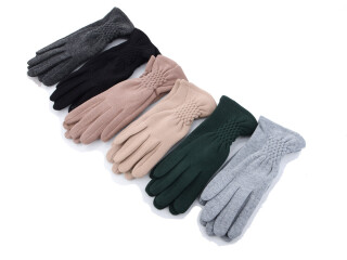 1-21Ж mix, 12 (6,5-8,5), <strong>70</strong>, демісезон