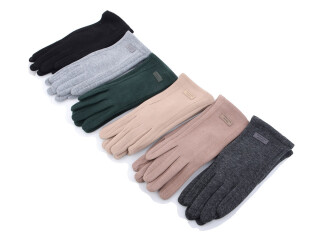 1-26Ж mix, 12 (6,5-8,5), <strong>70</strong>, демісезон