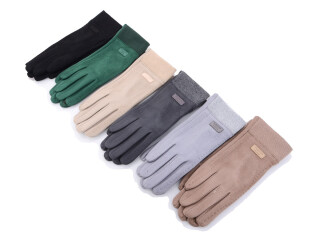 2-35Ж mix, 12 (6,5-8,5), <strong>80</strong>, демісезон