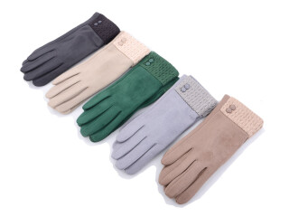 2-36Ж mix, 12 (6,5-8,5), <strong>80</strong>, демісезон