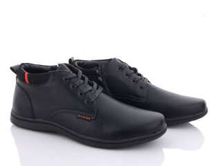 B8401-2, 8 (40-45), <strong>560</strong>, демісезон