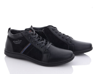 B8401-5, 8 (40-45), <strong>560</strong>, демісезон