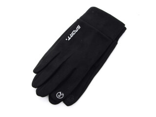 A26-1M замш, 10 (11-13), <strong>110</strong>, демісезон