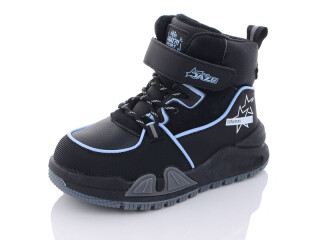 7202-01, 8 (27-32), <strong>400</strong>, демісезон