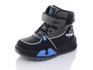 7202-12, 8 (27-32), <strong>400</strong>, демісезон