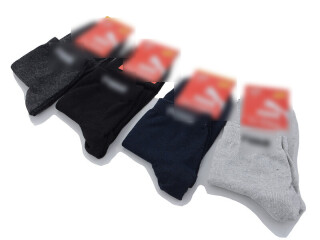 1076 mix, 12 (41-44), <strong>17</strong>, демісезон