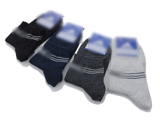 A1071 mix, 12 (41-44), <strong>17</strong>, демісезон