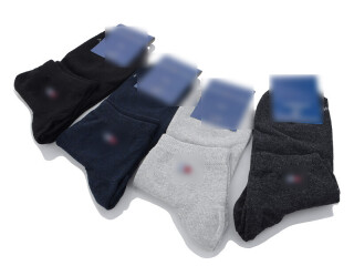 1075 mix, 12 (41-44), <strong>17</strong>, демісезон