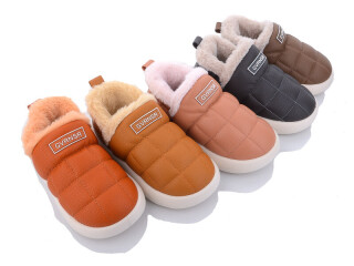 2531 mix, 10 (24-29), <strong>320</strong>, зима