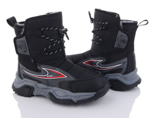 B2162-4C, 8 (32-37), <strong>560</strong>, зима