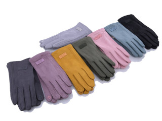 JP194 mix, 12 (8-10,5), <strong>76</strong>, демісезон