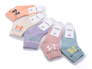 WZ505-6 mix, 10 (1-4), <strong>0.4</strong>, демісезон