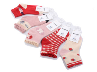 WZ505-1 mix, 10 (1-4), <strong>0.4</strong>, демісезон