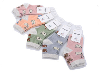 WZ505-2 mix, 10 (1-4), <strong>0.4</strong>, демісезон