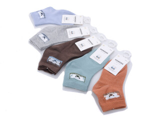 WZ505-4 mix, 10 (1-4), <strong>0.4</strong>, демісезон