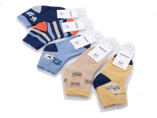 WZ505-5 mix, 10 (1-4), <strong>0.4</strong>, демісезон