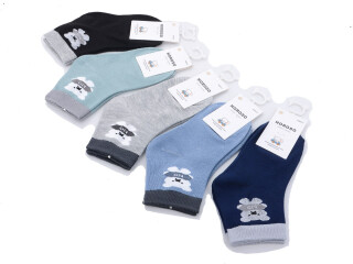 WZ505-3 mix, 10 (1-4), <strong>0.4</strong>, демісезон