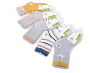 WZ469 mix, 10 (4-8), <strong>0.41</strong>, демісезон