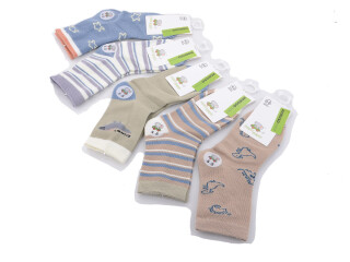 WZ470 mix, 10 (4-8), <strong>0.41</strong>, демісезон