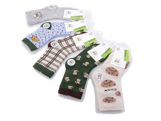 WZ472 mix, 10 (4-8), <strong>0.41</strong>, демісезон