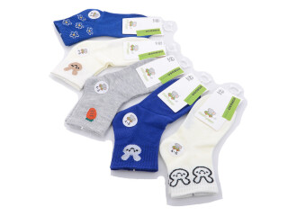 WZ474 mix, 10 (4-8), <strong>0.42</strong>, демісезон