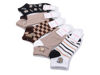 WZ501-2 mix, 10 (36-41), <strong>0.42</strong>, демісезон