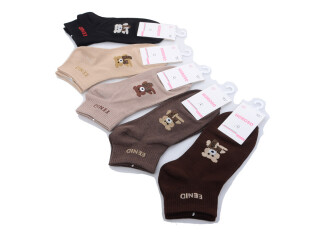 WZ501-3 mix, 10 (36-41), <strong>0.42</strong>, демісезон