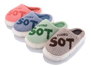 ST79 mix, 12 (36-41), <strong>250</strong>, демісезон