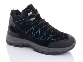 578-9, 8 (41-46), <strong>540</strong>, зима