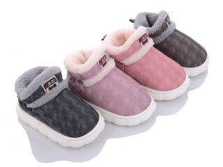 MX2 mix, 12 (22-27), <strong>250</strong>, зима