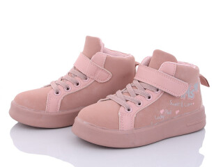 TQ802 pink, 6 (26-31), <strong>400</strong>, демісезон