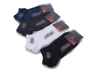 S551 (05980) mix, 12 (41-46), <strong>14</strong>, демісезон