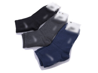 205 (06919) mix, 12 (41-45), <strong>23</strong>, зима