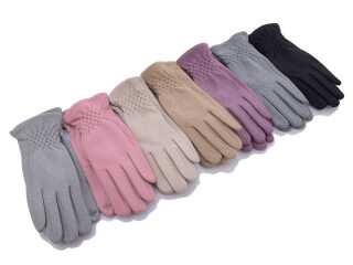 D001 mix, 12 (6,5-8,5), <strong>80</strong>, демісезон