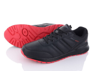 S3119-3, 8 (41-46), <strong>520</strong>, демісезон