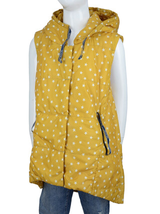 ЖП1 yellow (04105), 4 (40-46), <strong>180</strong>, демісезон