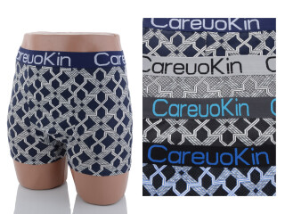 A1249 mix, 12 (XL-3XL), <strong>46</strong>, демісезон