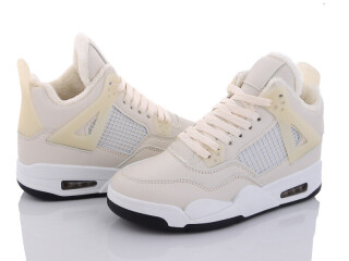 150-27 beige, 8 (36-41), <strong>470</strong>, зима